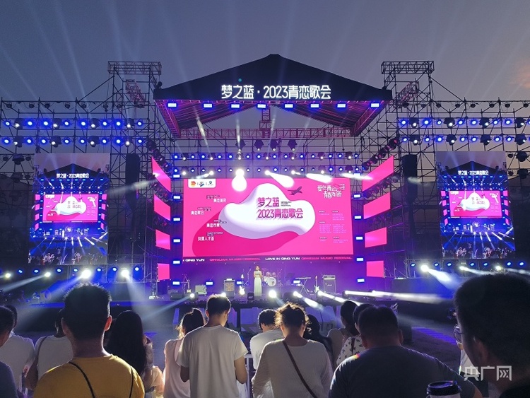 南昌青云谱区2023年青恋歌会举行