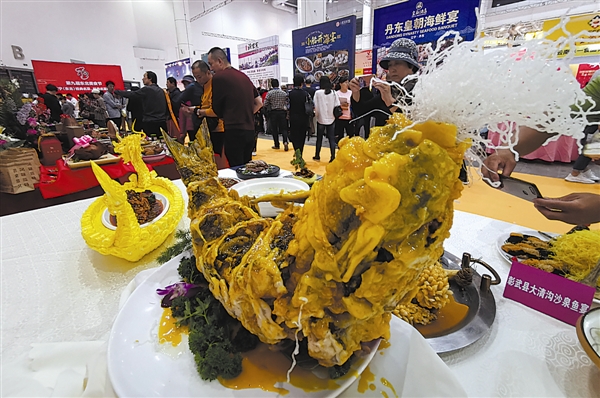大连国际海鲜节启幕