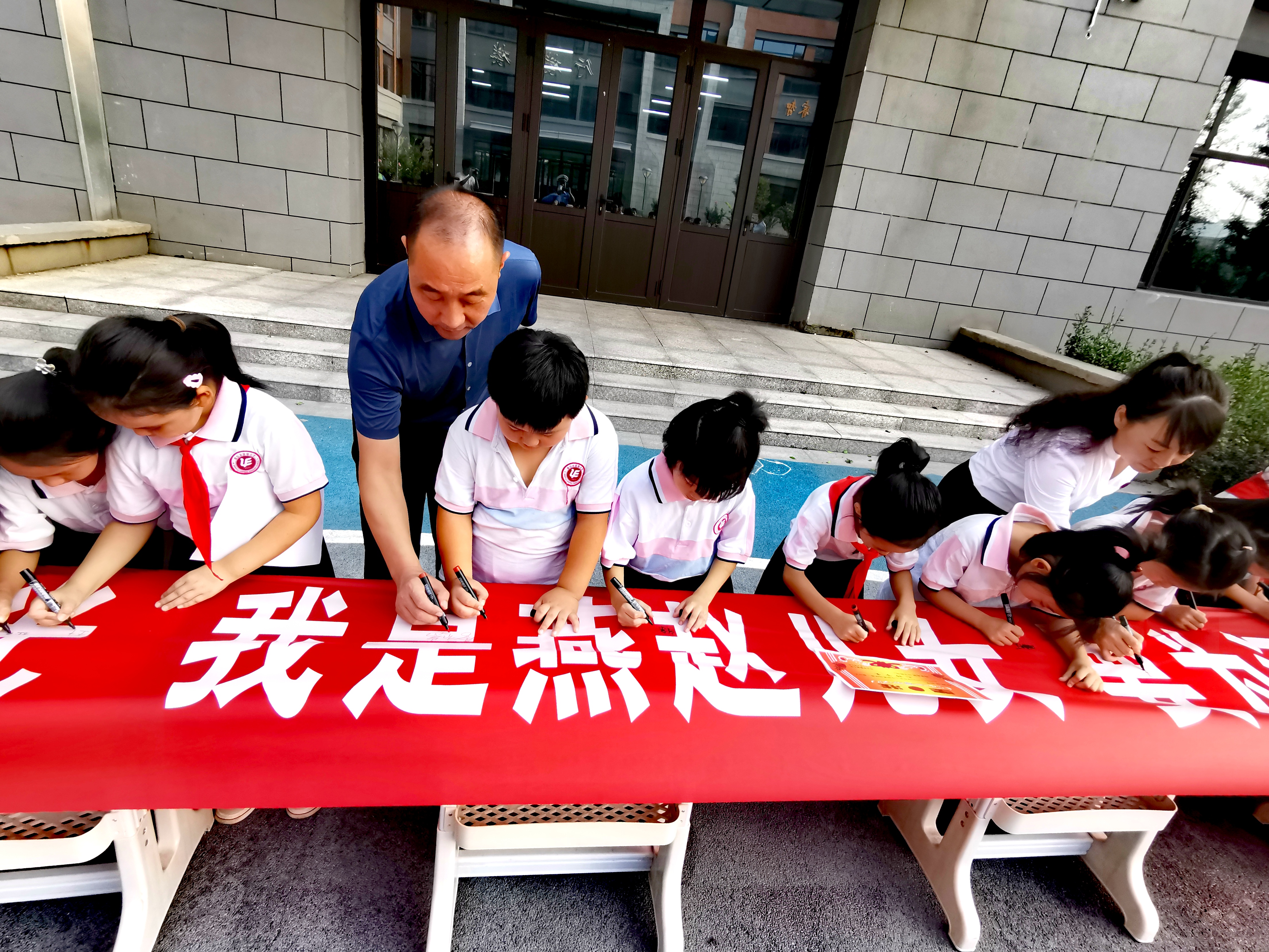 河北邢台：文明交通宣讲进校园_fororder_微信图片_20230911150951