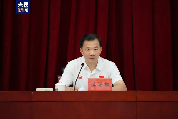 中央广播电视总台举行杭州亚运会前方报道团出征仪式
