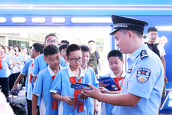 2023年成都市国家网络安全宣传周正式启动_fororder_反诈骗趣味游戏-供图-成都市网信办_1_