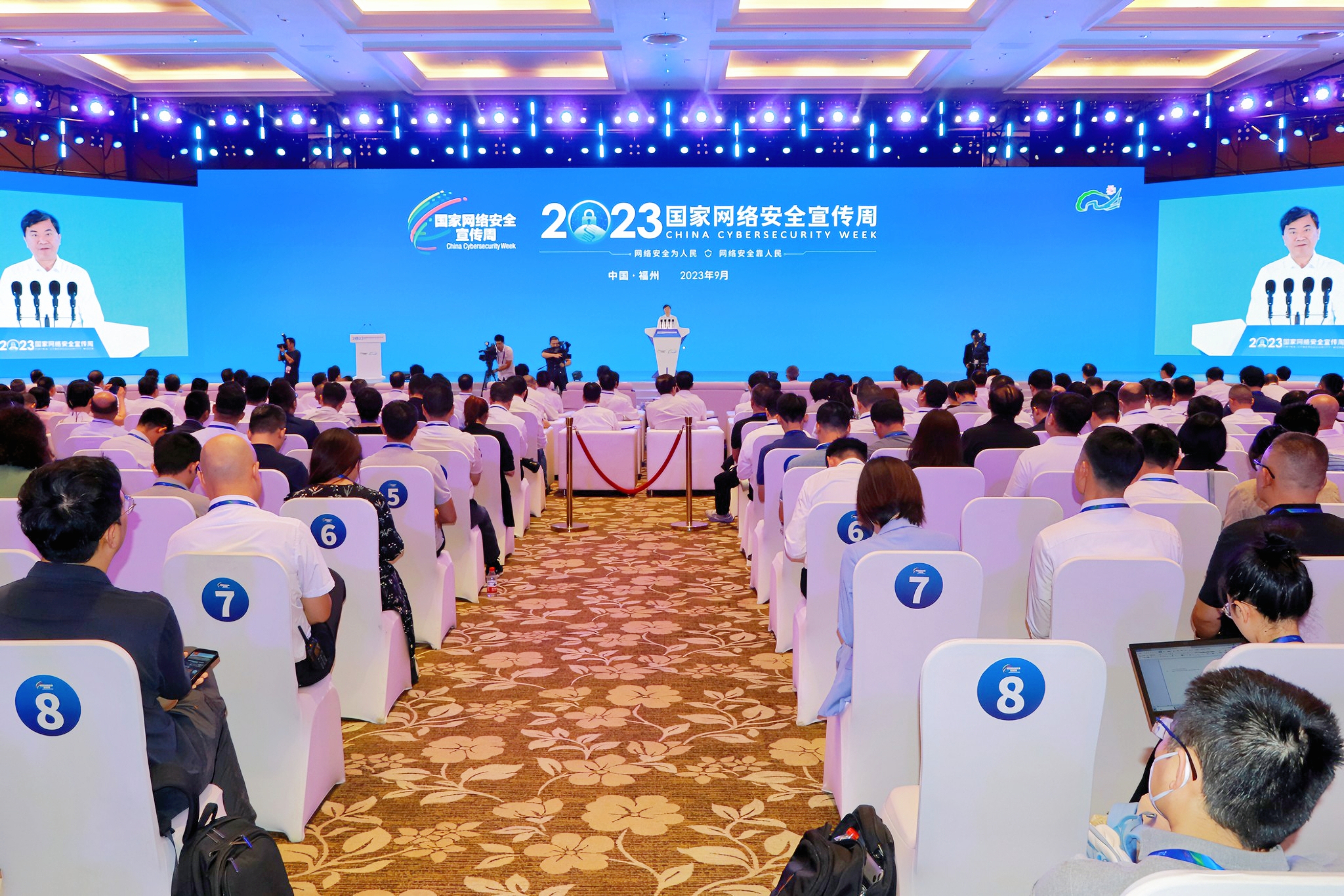 图片默认标题_fororder_retouch_2023091110422307