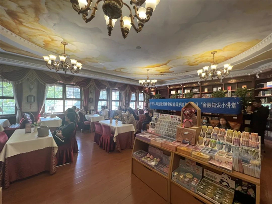平安人寿辽宁分公司开展金融知识进书店活动_fororder_平安书店1