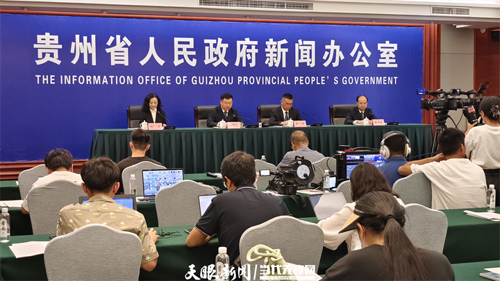 “三大亮点”助力2023国际山地旅游暨户外运动大会举办