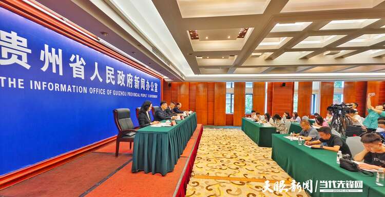 7场体育赛事、2场配套活动亮相2023国际山地旅游暨户外运动大会