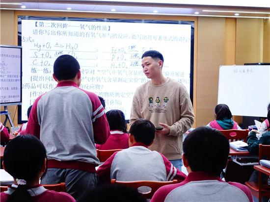 南京市“大数据背景下精准教学保障项目”实施进展专题汇报会举行_fororder_图片4