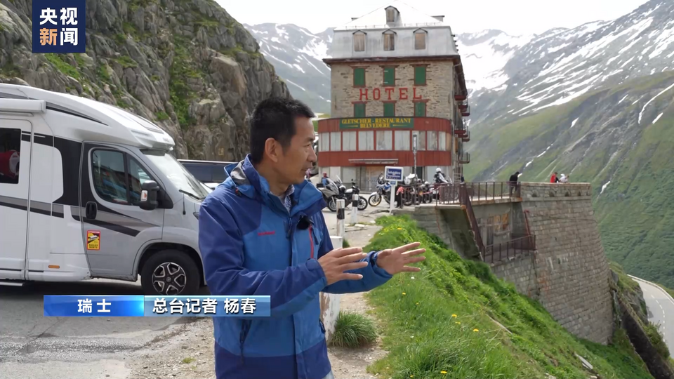 总台记者探访丨给阿尔卑斯山冰川盖“被子” 长达20年的保护措施效果如何？