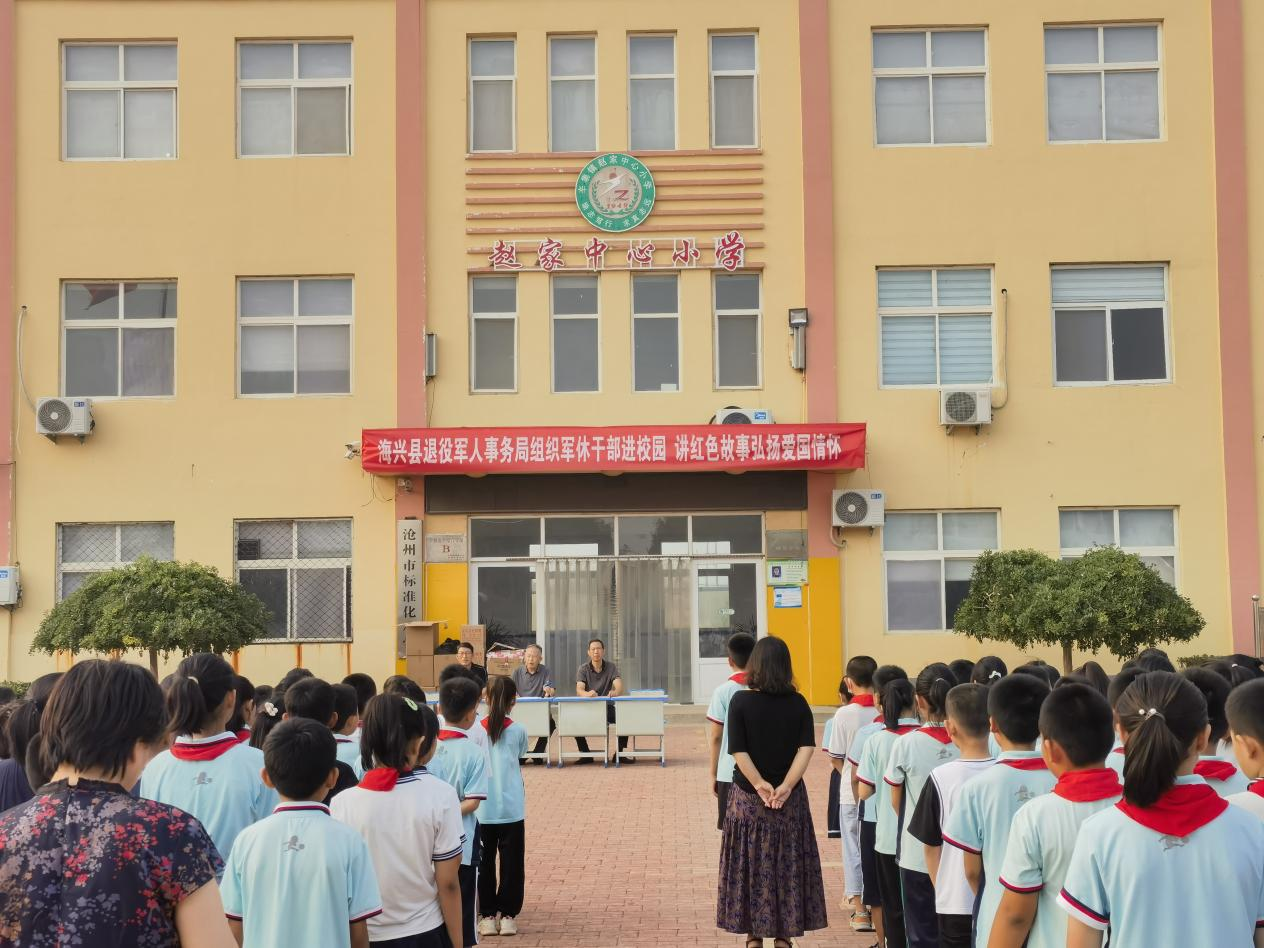 河北海兴：讲述红色故事 弘扬爱国情怀_fororder_图片3