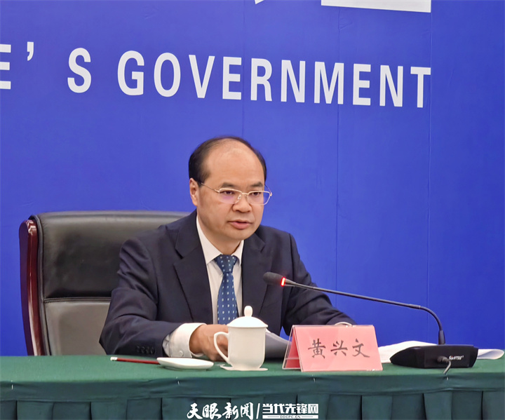 市场化、国际化、品牌化、大众化｜2023国际山地旅游暨户外运动大会筹备就绪