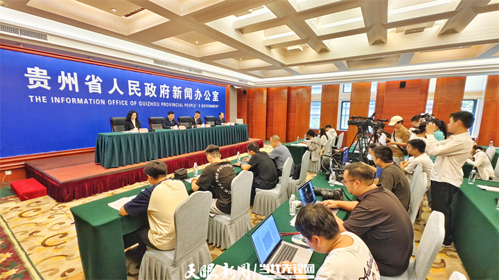 市场化、国际化、品牌化、大众化｜2023国际山地旅游暨户外运动大会筹备就绪