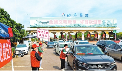好客许昌火爆“出圈”的流量密码