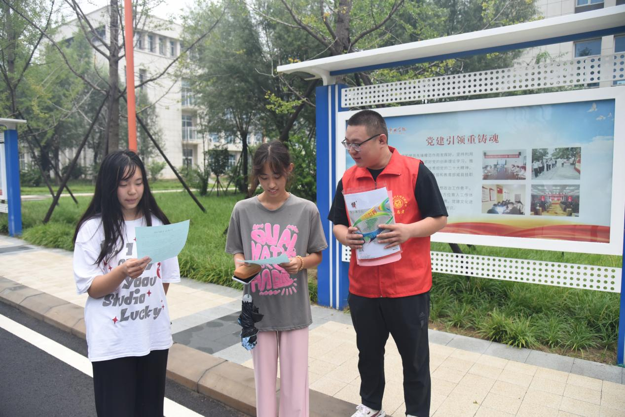 河北威县组织开展预防未成年人网络沉迷宣传教育活动_fororder_图片6