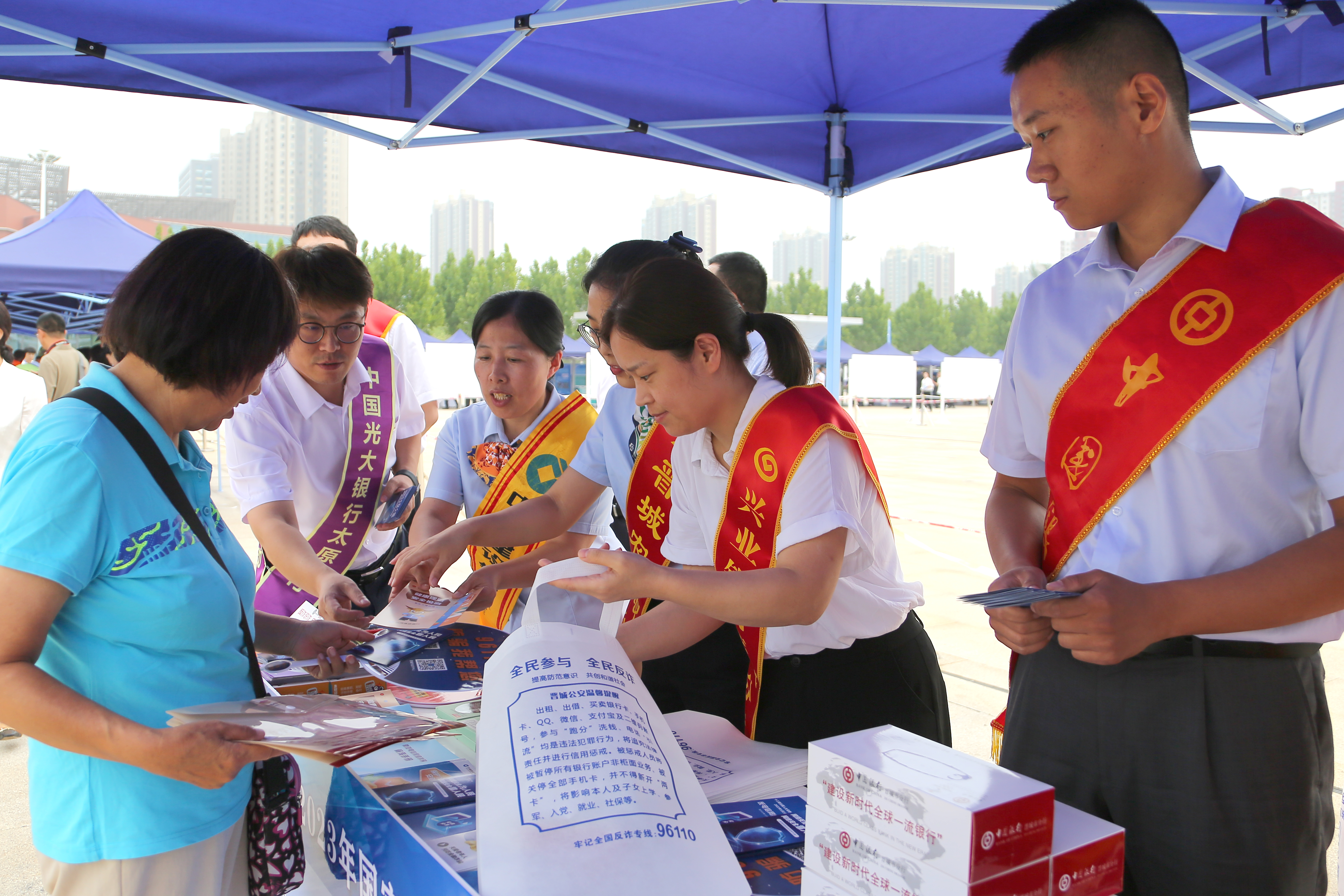 组图丨2023年国家网络安全宣传周山西活动在晋城启动_fororder_21