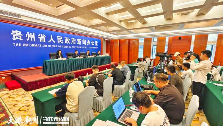 7场体育赛事、2场配套活动亮相2023国际山地旅游暨户外运动大会