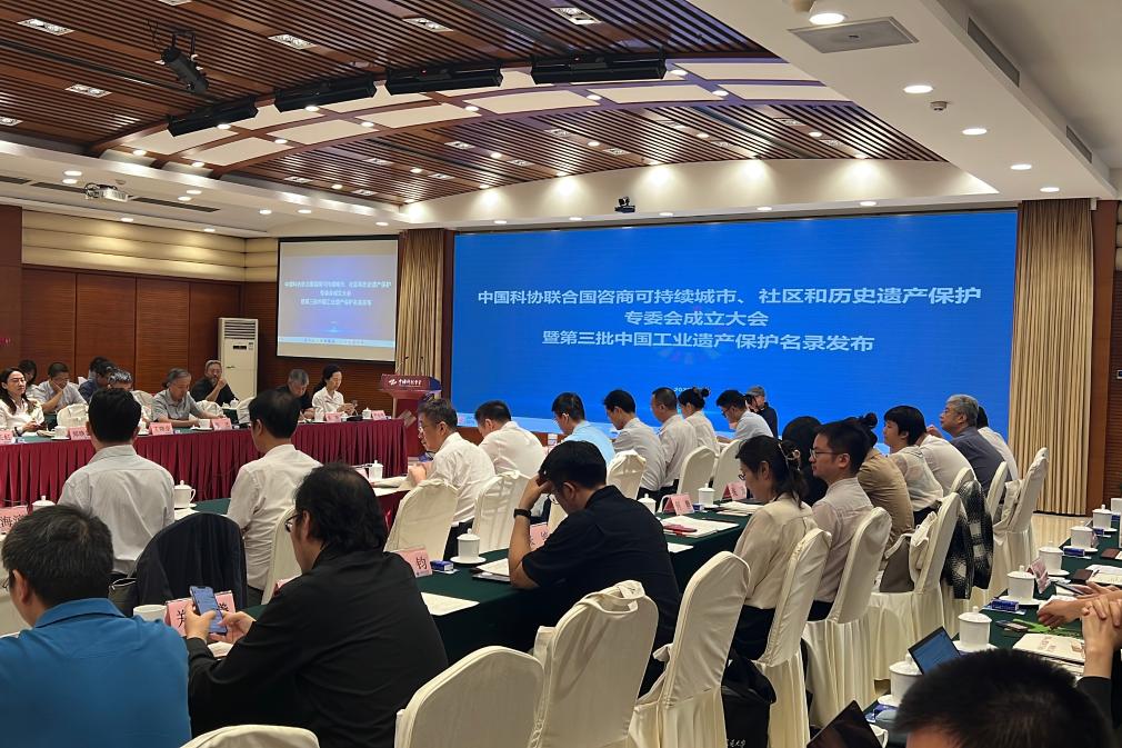 成渝铁路入选工业遗产保护名录