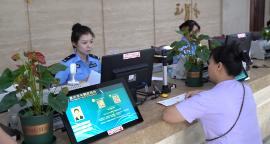 便民惠企服务发展 重庆两江新区车管所绿色通道为企业排忧解难_fororder_微信图片_20230913144241