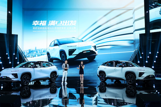 全铝车身 价格卷飞 奇瑞纯电SUV舒享家上市12.99万元起_fororder_image013