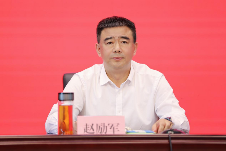 黑龙江省供销合作社召开学习贯彻习近平新时代中国特色社会主义思想主题教育总结大会_fororder_图片1