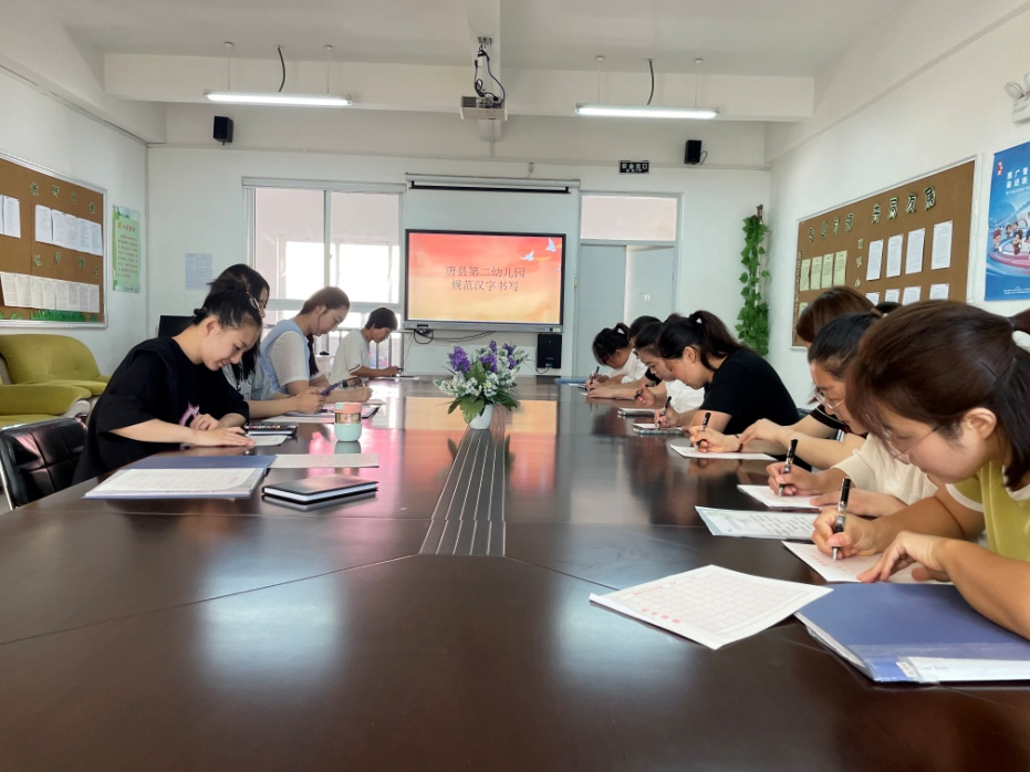 推广普通话，奋进新征程——河北唐县第二幼儿园开展“双推”系列活动_fororder_图片5
