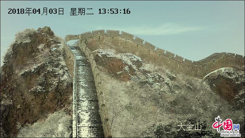 金山岭长城，一场杏花春雪如坠入画中仙境