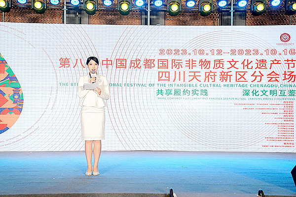 第八届中国成都国际非遗节天府新区分会场启幕_fororder_活动现场-供图-成都市天府新区党群工作部（2）
