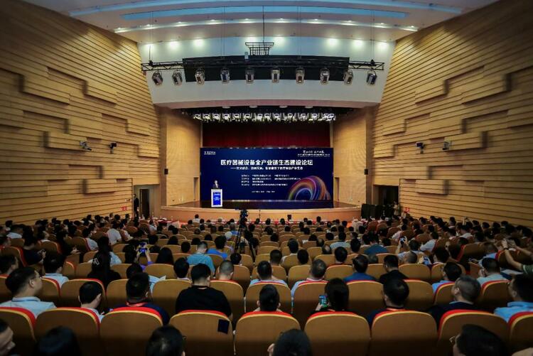 聚焦行业热点 国药器械生态大会八大分论坛共话产业新机遇