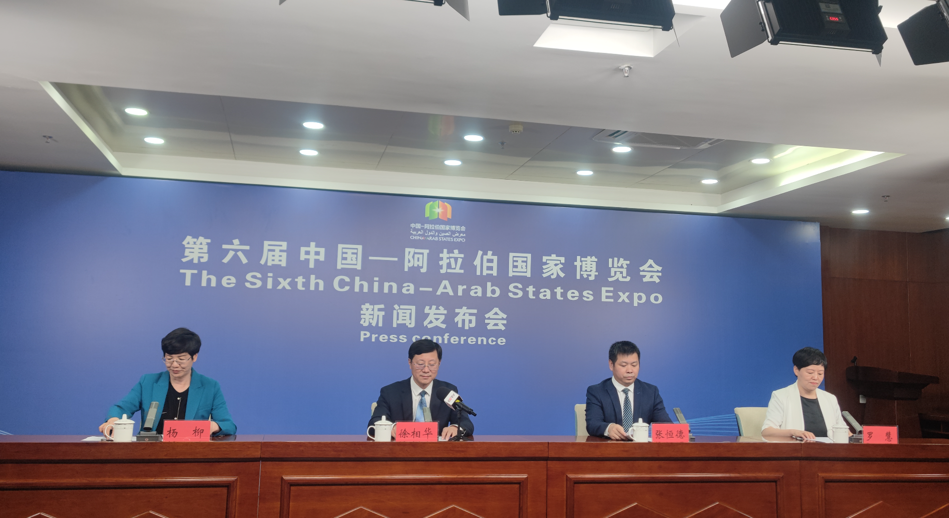 图片默认标题_fororder_截屏2023-09-13 19.14.55