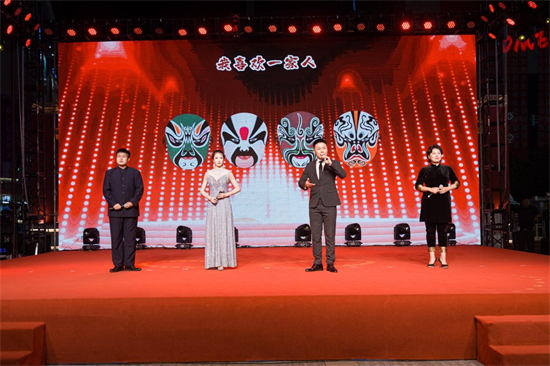 “沈水之阳 爱心向往”沈阳爱心广场大型公益慈善义演活动暨六区县（市）爱心广场启动仪式举行_fororder_杨薇民政6