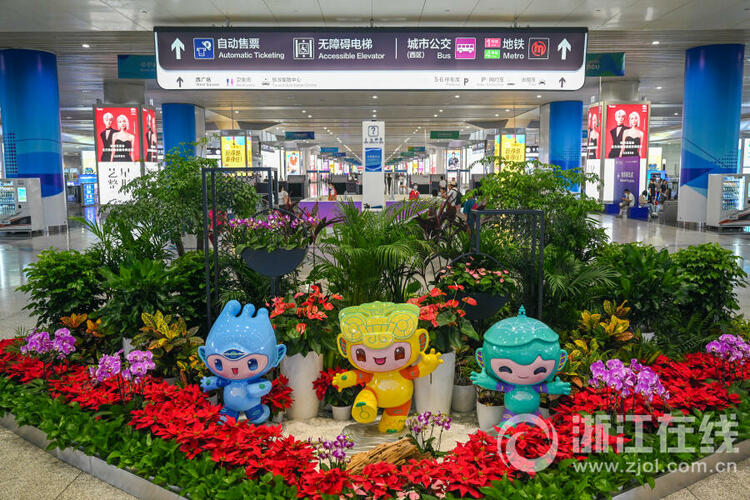 杭州521个亚运青年V站全面启动服务_fororder_W020230914324012831897