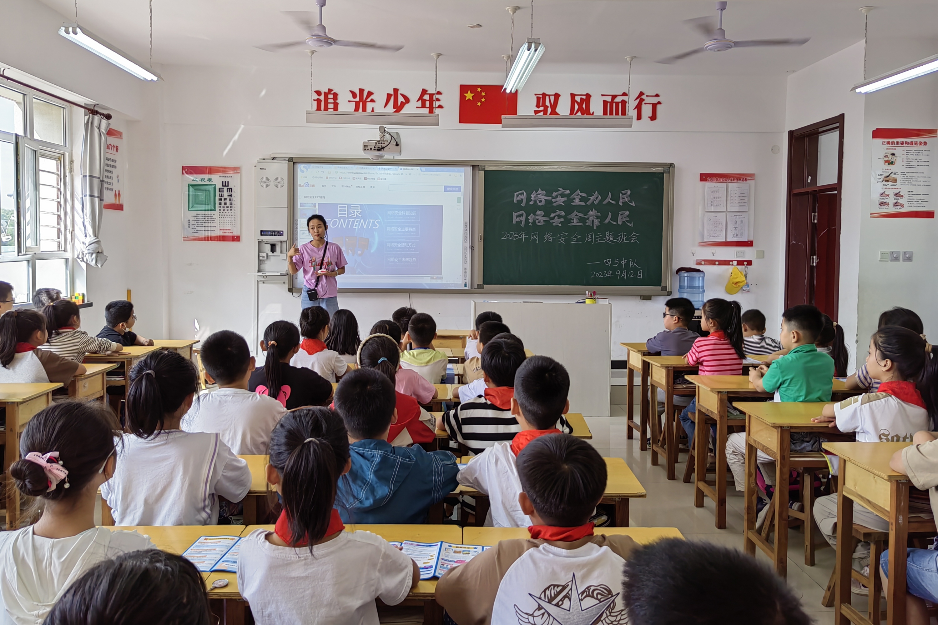 图片默认标题_fororder_001