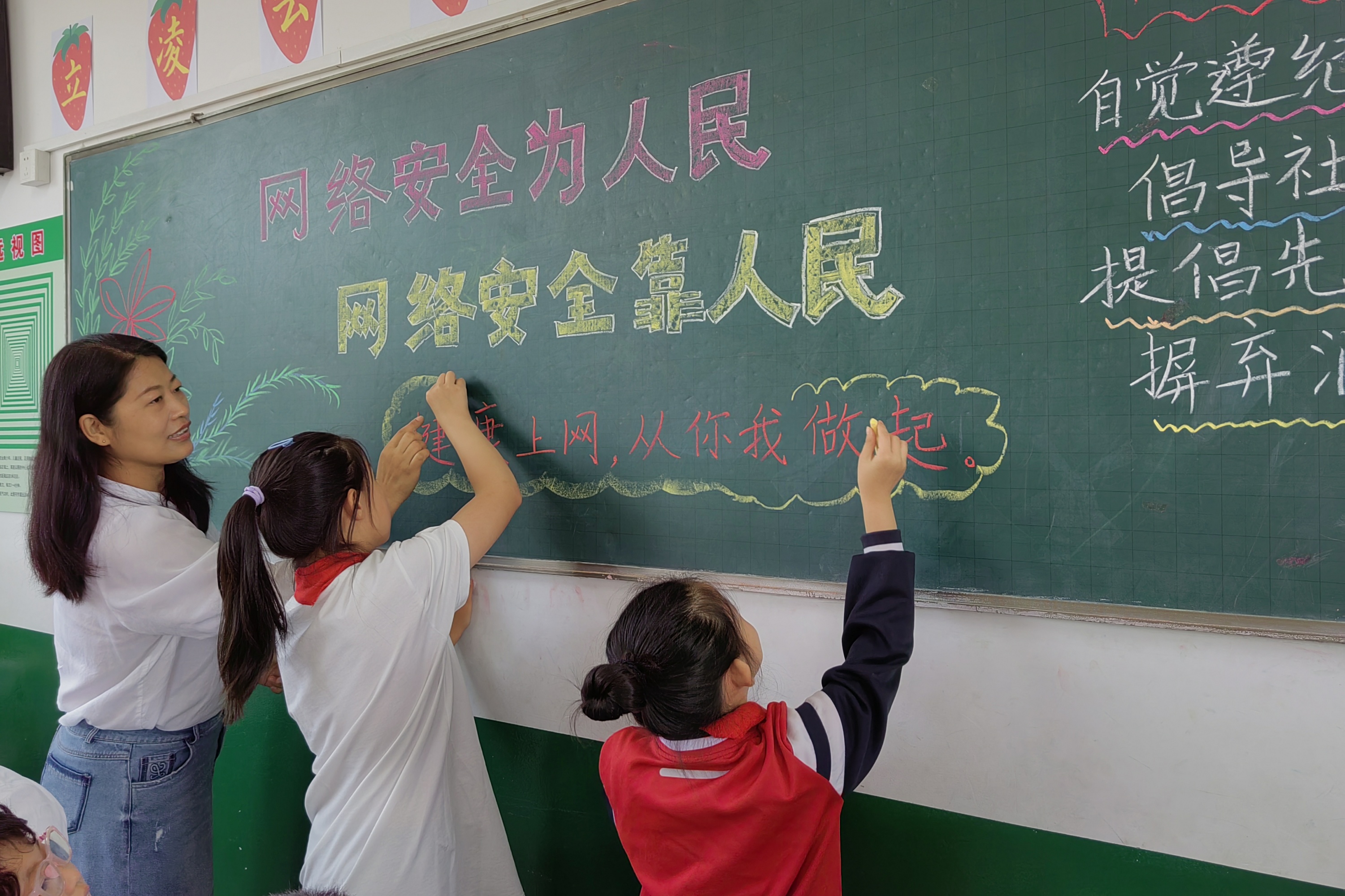 图片默认标题_fororder_005