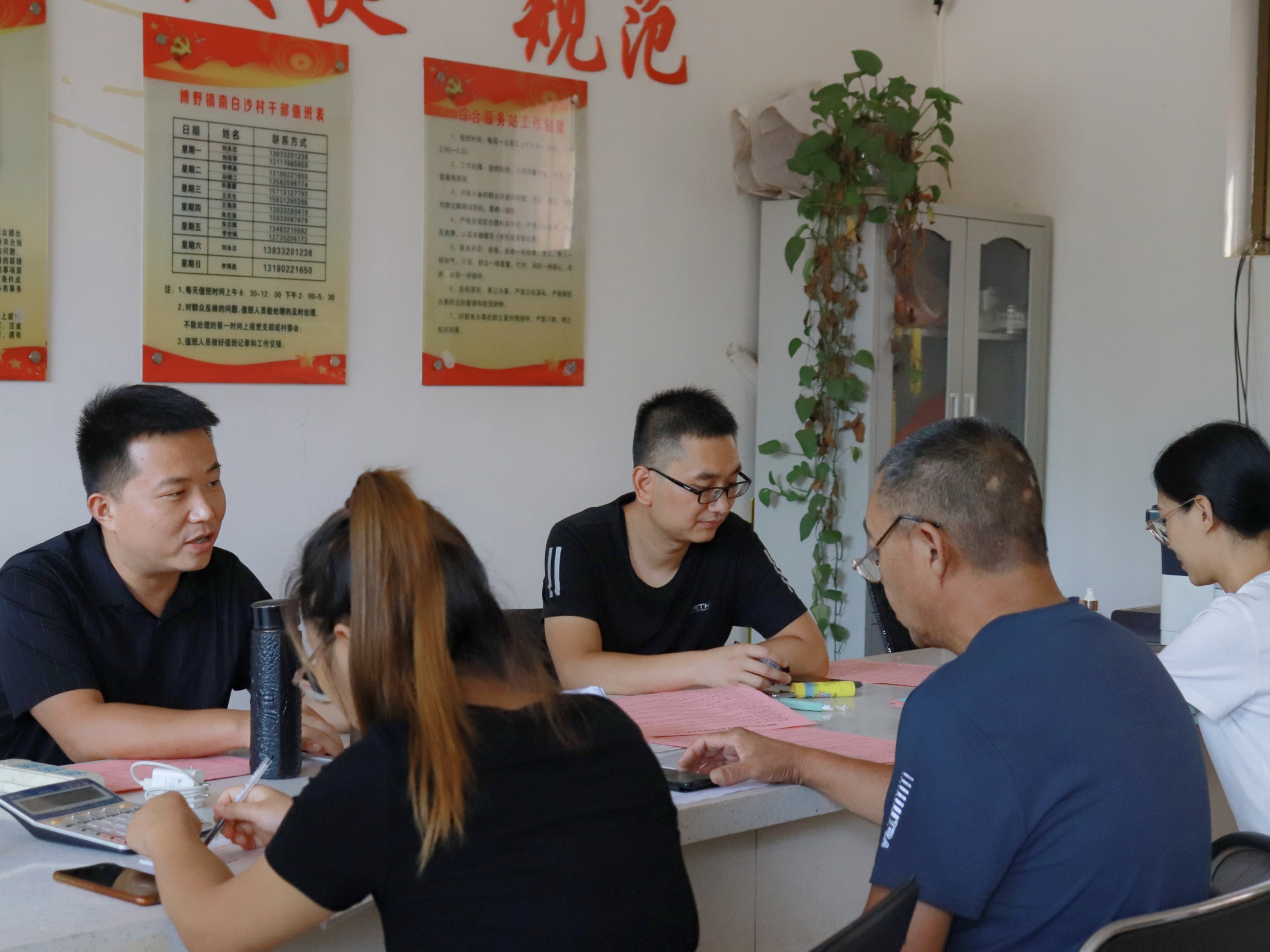 图片默认标题_fororder_1