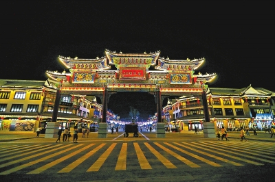 【图说4】驻马店从一穷二白奔向“一流城市”