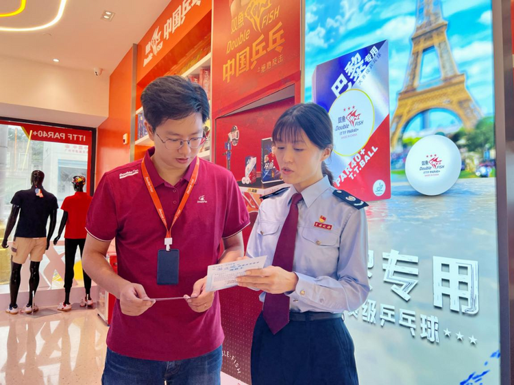广州：税动力助推体育产业经济“加速跑”_fororder_图片2