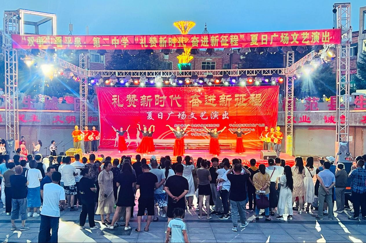 河北平泉：扎实开展“双争”有我系列主题实践活动_fororder_图片5