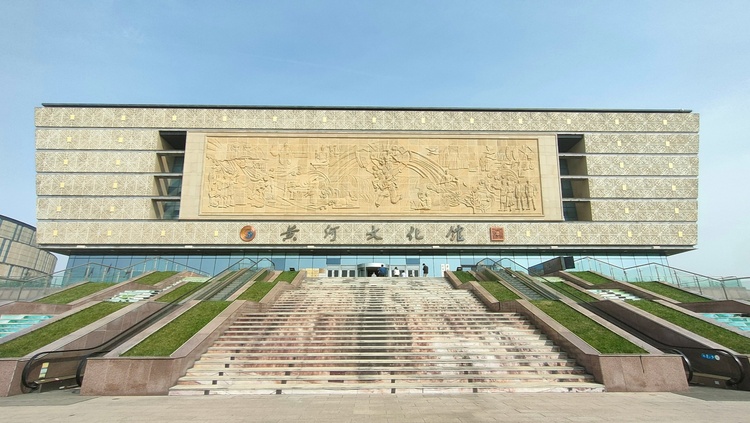 黄河流远文脉长，“找寻齐鲁记忆”采风行走进东营