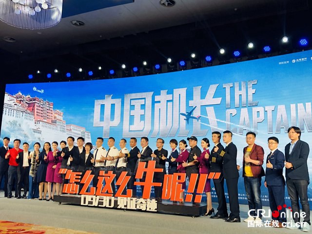 汽车频道【供稿】【资讯列表】领势突破！长城汽车9月销量破10万 同比大增15.33%