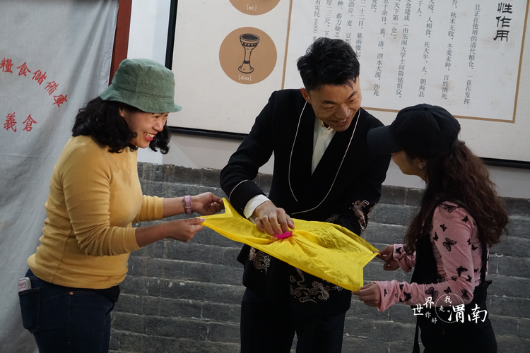 渭南：将于2025年完成全市文化生态保护区建设整合工作_fororder_图片4