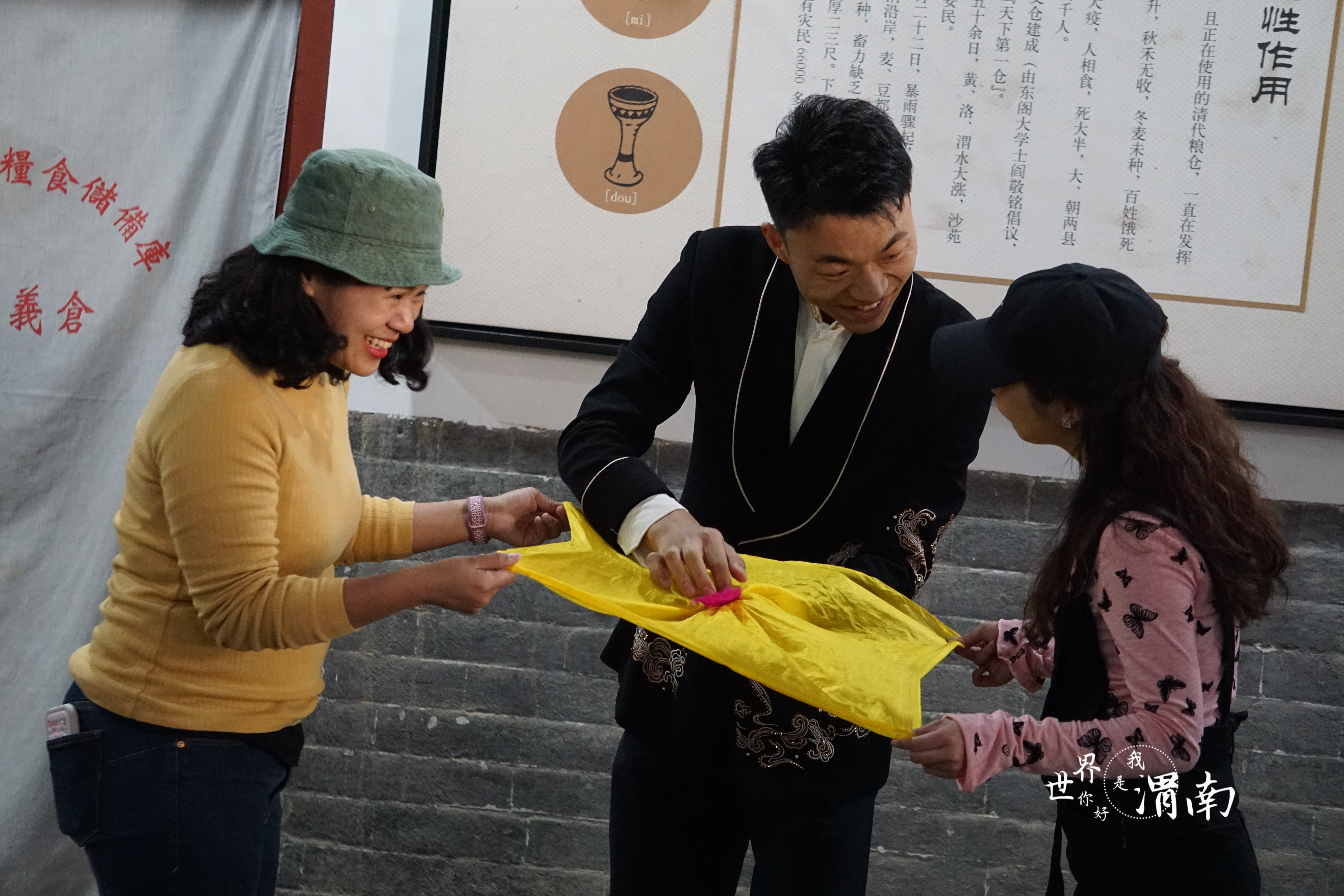 渭南：将于2025年完成全市文化生态保护区建设整合工作_fororder_图片4