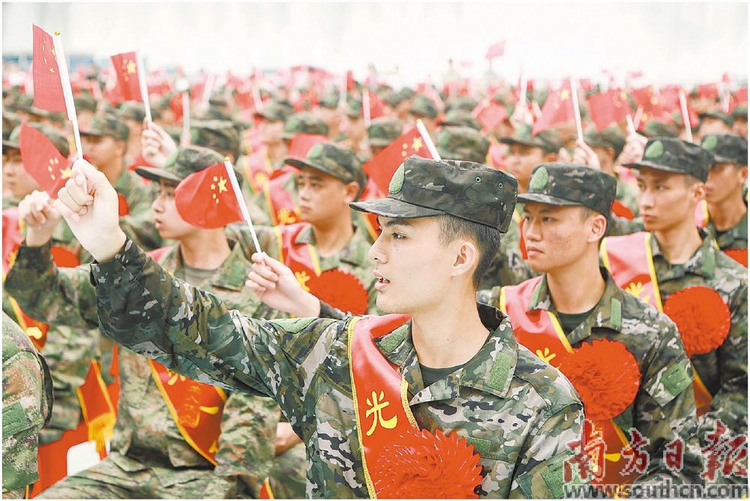 深圳举行新兵入伍欢送仪式_fororder_微信图片_20230916134123