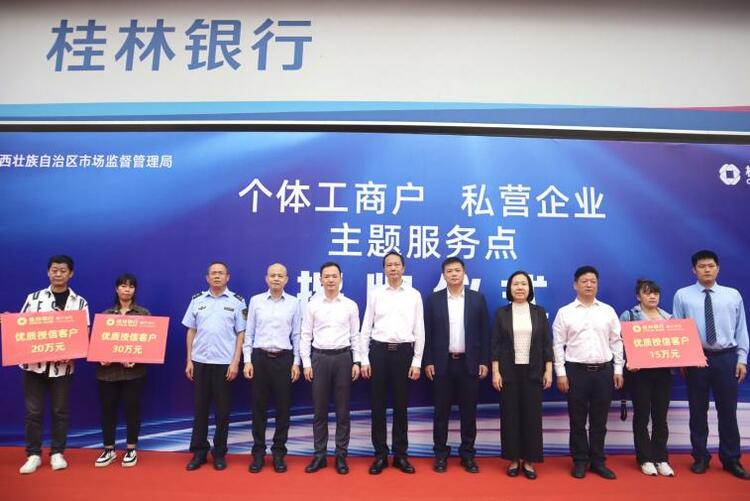 图片默认标题_fororder_20231015_115129