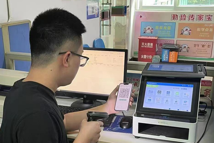 福建惠安：创新“1243”模式 助推基层政务服务提质增效_fororder_图片2