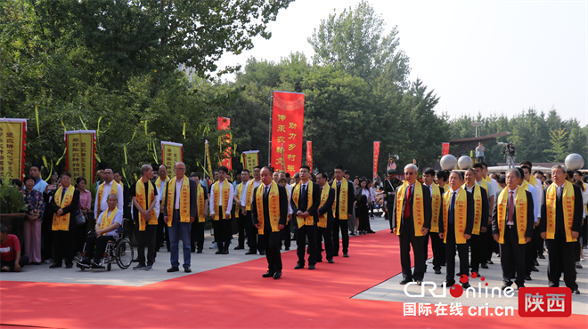 癸卯年农耕始祖后稷祈福暨农耕文化传承大典在陕西杨凌举行_fororder_图片4