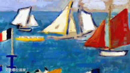 扬帆赶海 飞桨逐浪——《艺术里的奥林匹克》带您感受油画《赛船会》浓郁的热情