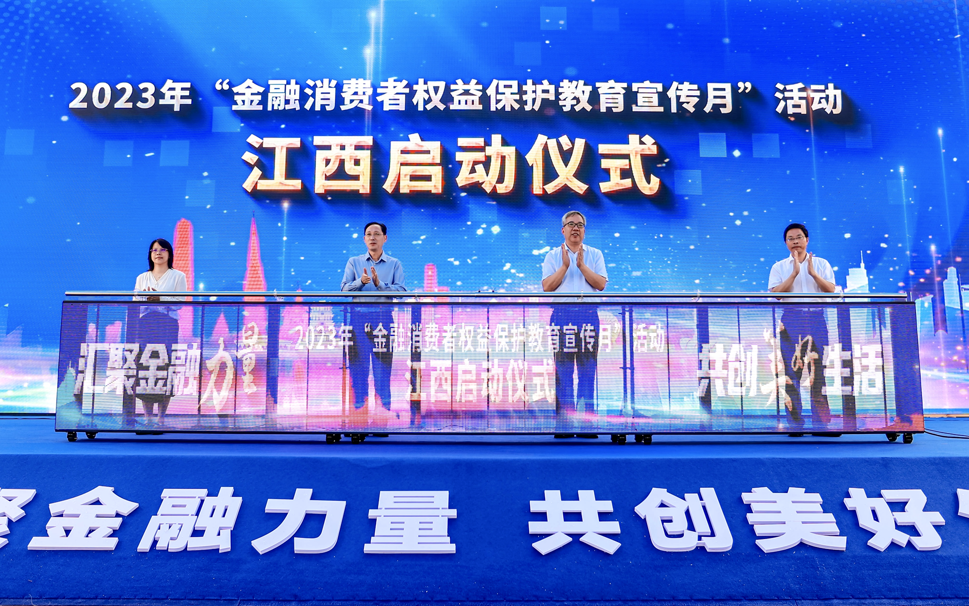 图片默认标题_fororder_41