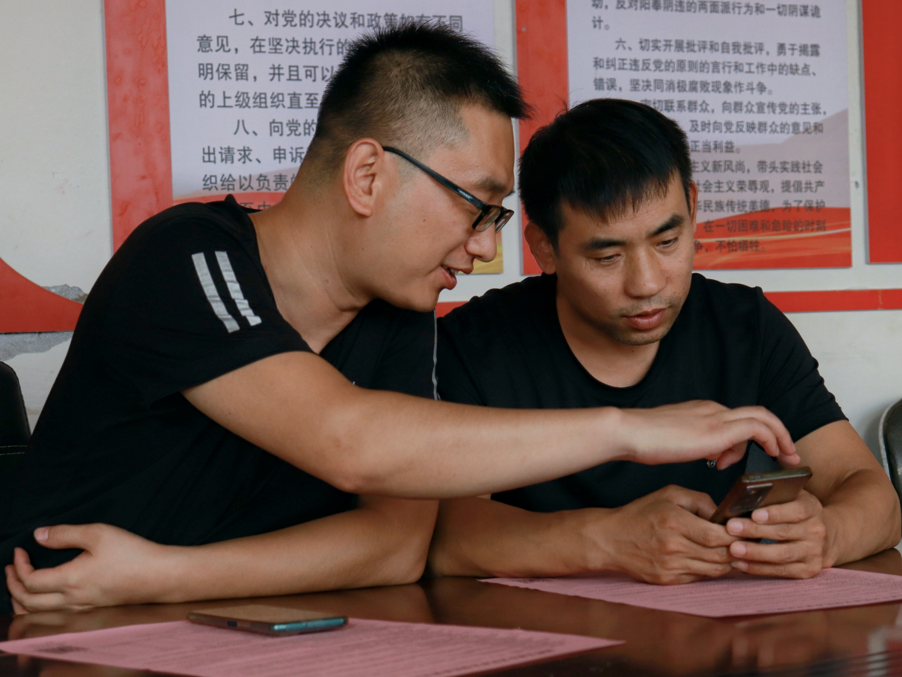 图片默认标题_fororder_4