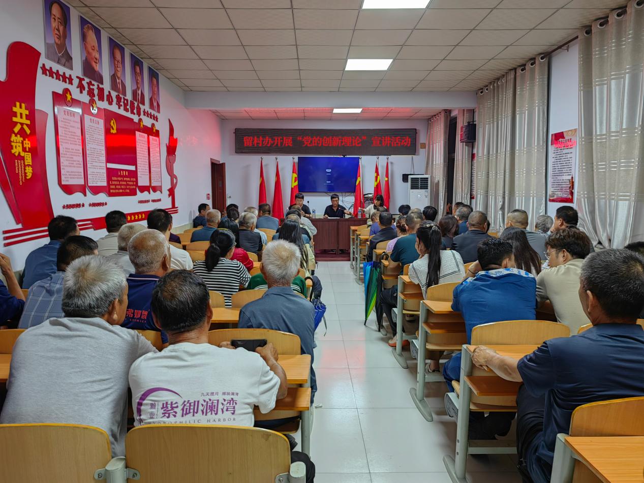 图片默认标题_fororder_河北邢台经开区：返乡就业大学生宣讲团开讲了1