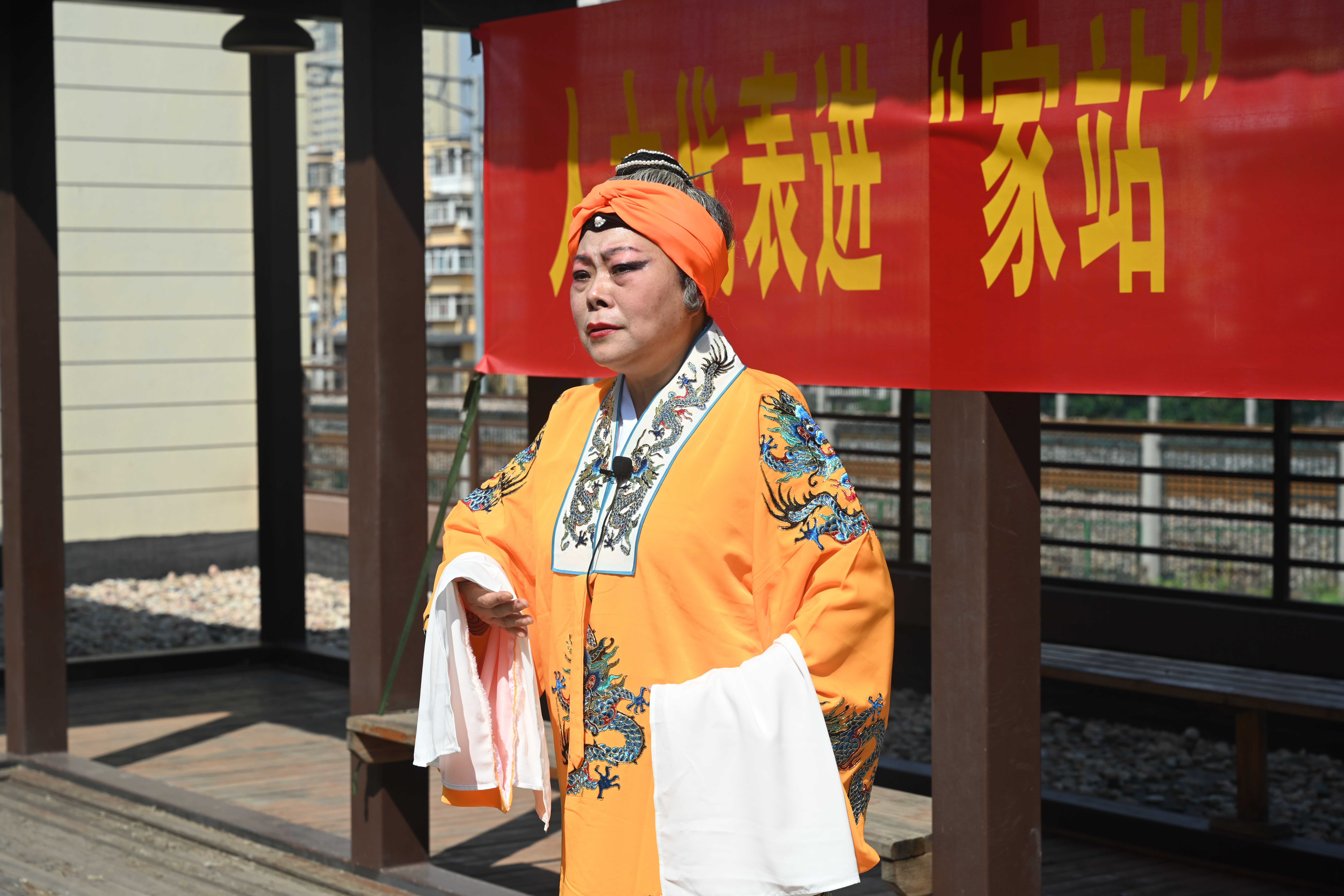 石家庄市新华区：把戏曲唱进百姓的“心窝子”_fororder_微信图片_20230915141244