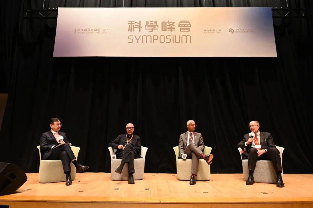 2023未来科学大奖周 科学峰会：全球近30位知名科学家领衔 打造世界级科学盛宴_fororder_wps_doc_0