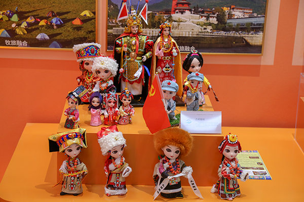 阿坝藏族羌族自治州成立70周年成就展在马尔康开展_fororder_微信图片_20230916080336